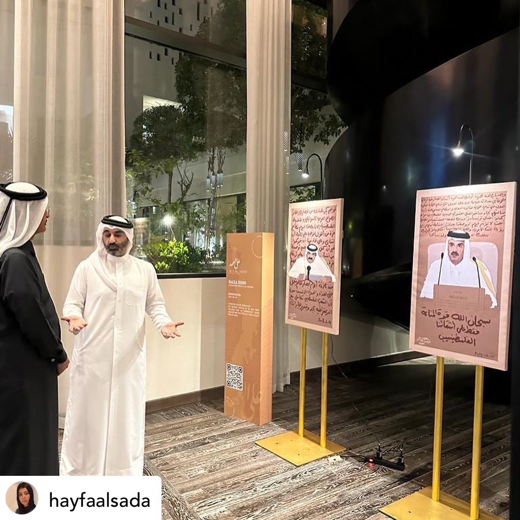 QAC_HBM's tweet photo. Reposted • @hayfaalsada زيارة الشيخ حسن بن محمد آل ثاني رئيس المتحف العربي للفن الحديث لمعرض على العهد
المقام من قبل @alhoshgallery
في فندق @MO_DOHA_ https://t.co/AbdIsSbywh