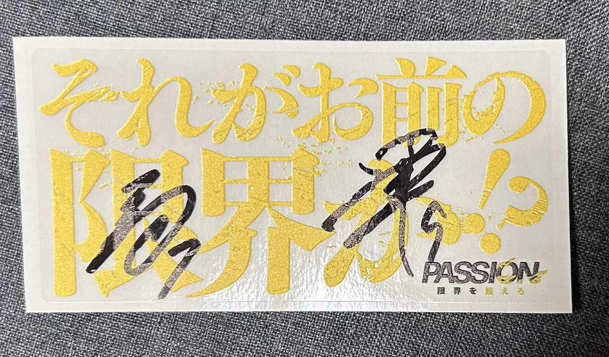 ベガルタ仙台【公式】 on X: 