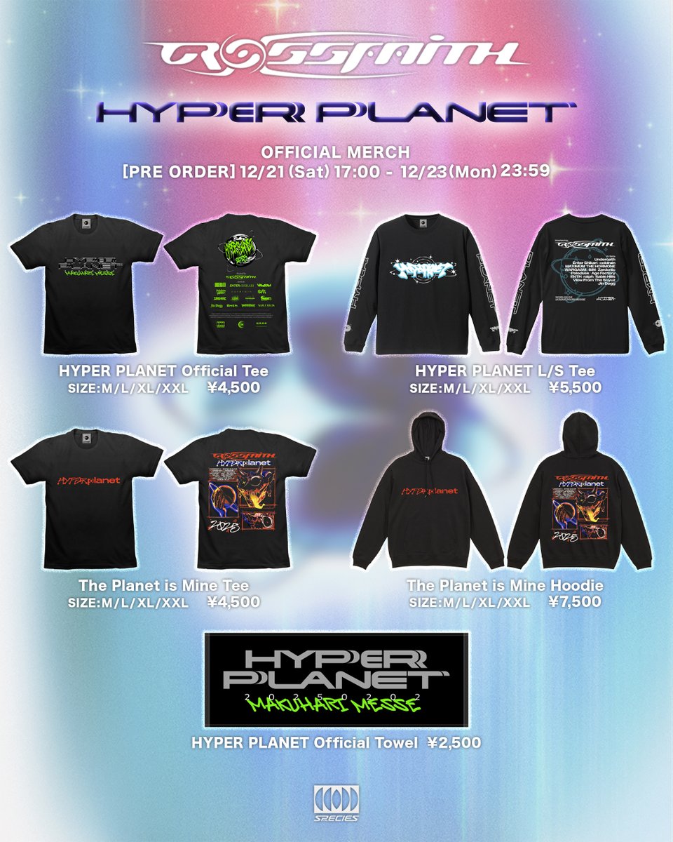 オフィシャルグッズ事前受注販売】 ただいまより、【OUR FAITH WILL