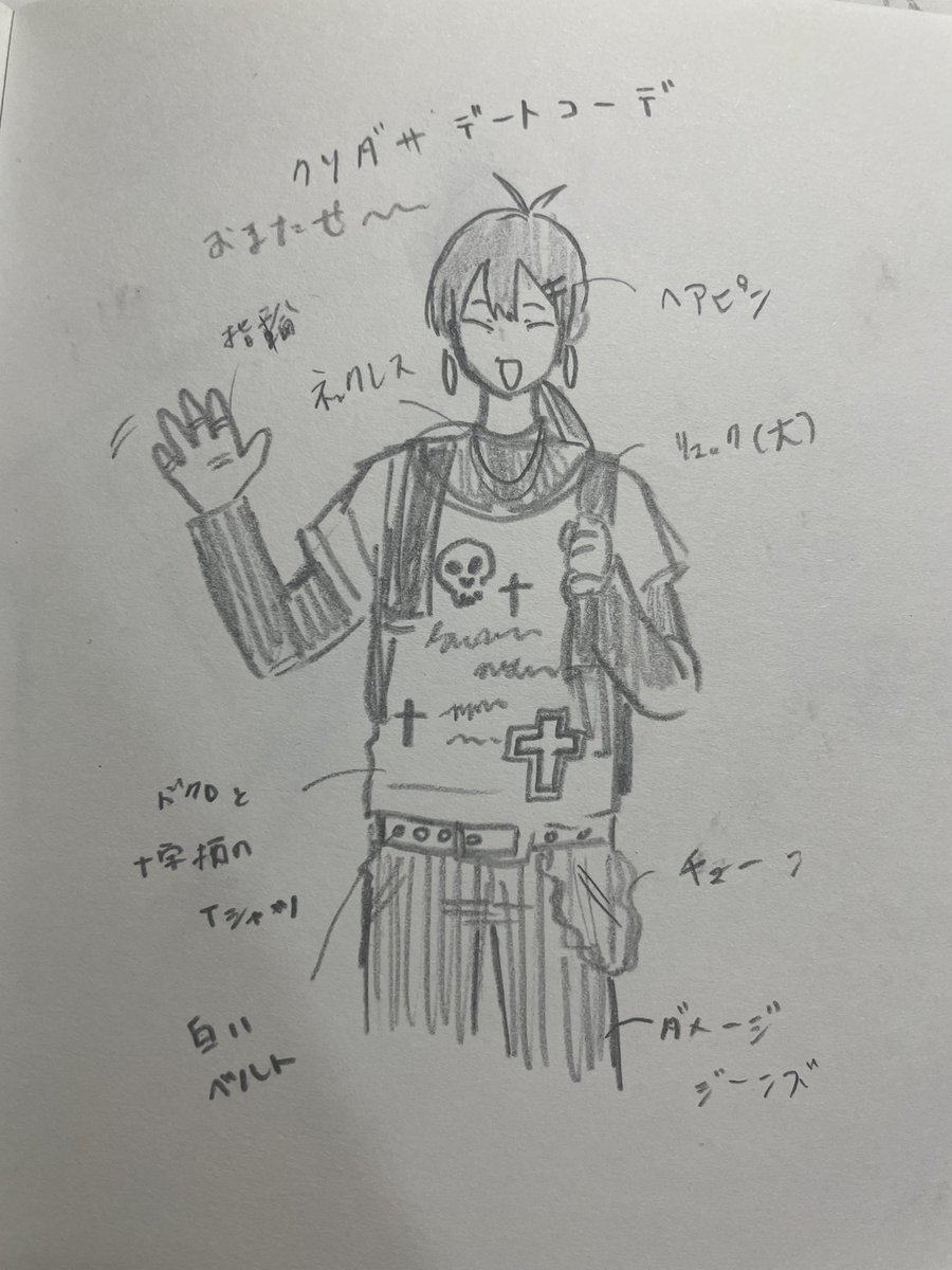 @Remi_A0902 (まだ続くよ↓) 