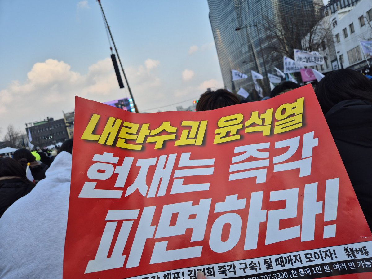 edlinezzang's tweet photo. 근황보고 https://t.co/OBrpnnf761