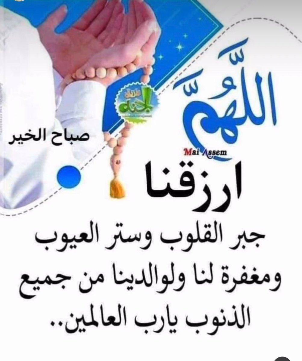 عبدالعزيز محمد الكوير (@abadalaziz123) on Twitter photo 