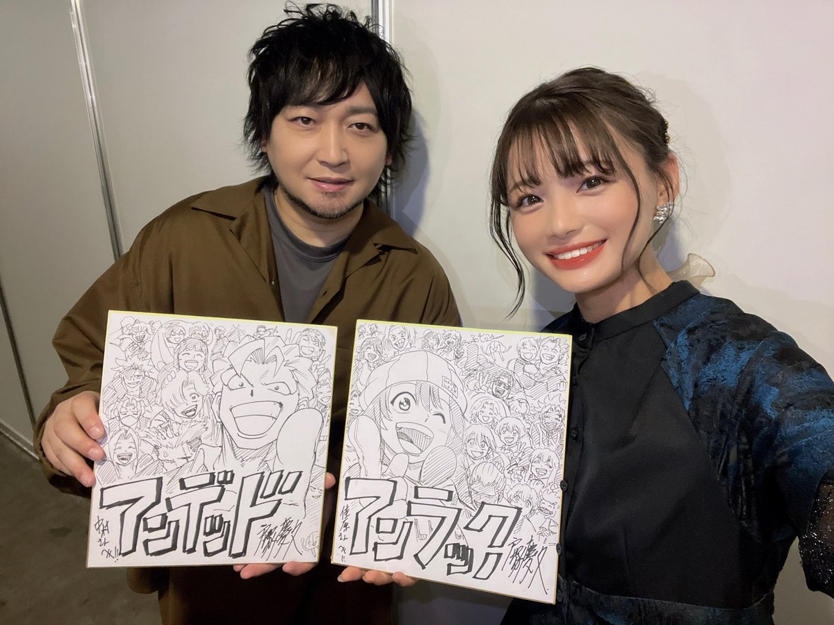 moemoe_K_'s tweet photo. そしてまたも…！
戸塚先生からすｯｯｯｯごいの頂きま��た😭
今回もアンディと風子がくっつきます。
色紙までクライマックスにせんでも…泣いちゃう…ありがとうございますありがとうございます😭😭 https://t.co/mqjp4SFtyd