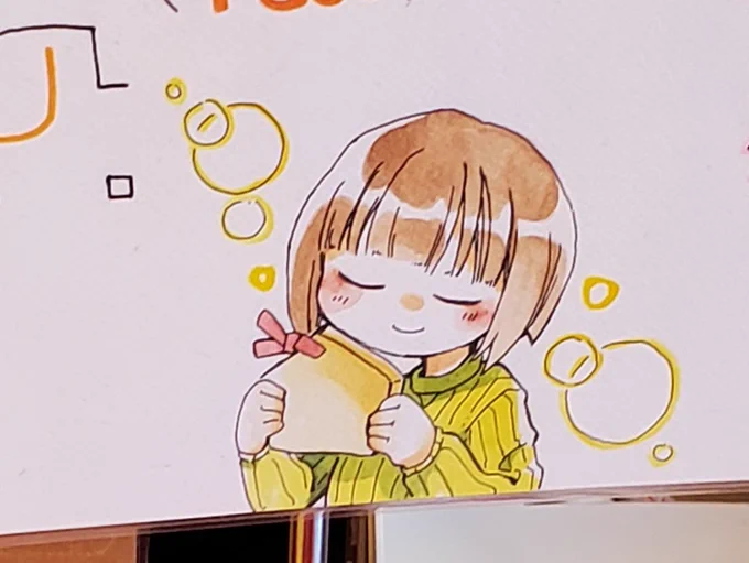 かわいいを見つけたので共有 
