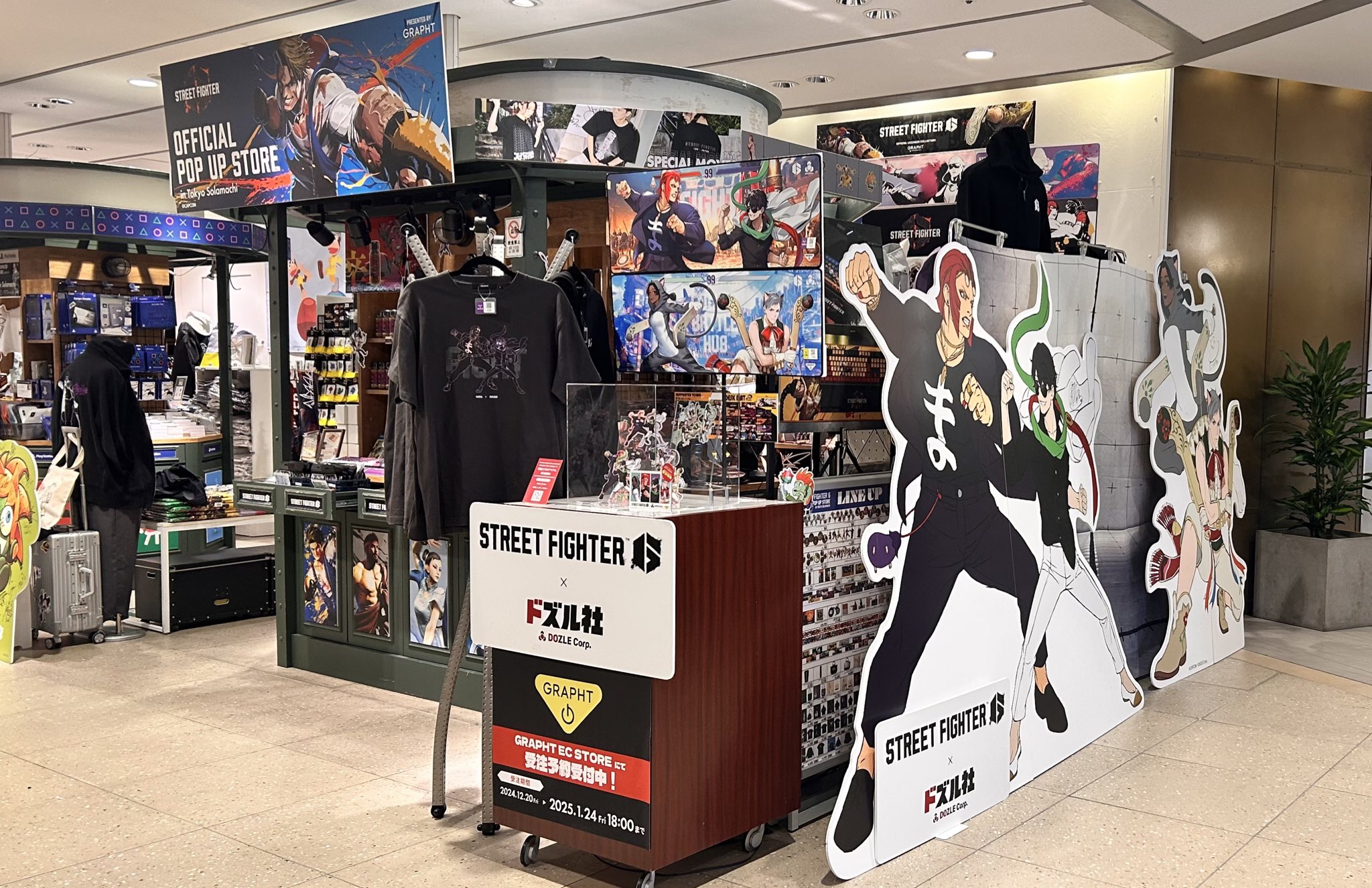 GRAPHT OFFICIAL STORE on X: 