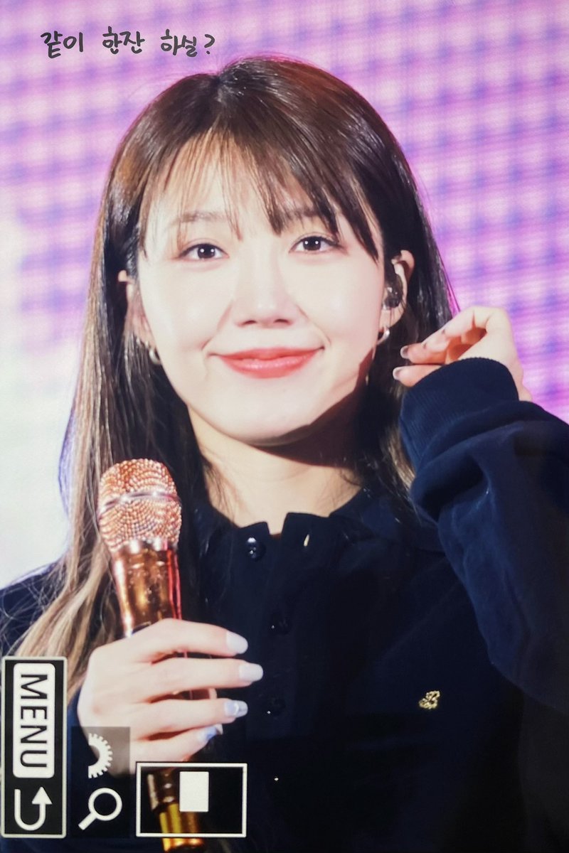 peachwine818's tweet photo. 241221

#정은지 #은지 #eunji #에이핑크 #apink
@Apinkjej https://t.co/TZeOVNfU2o
