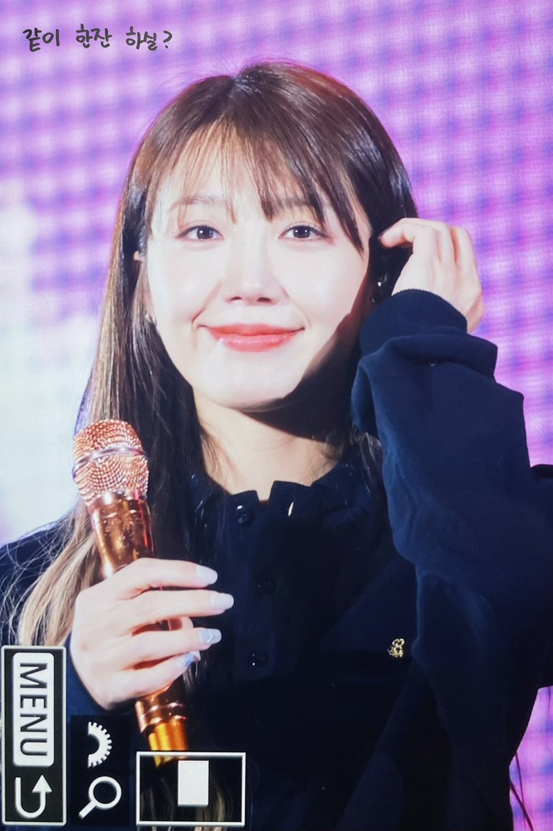 peachwine818's tweet photo. 241221

#정은지 #은지 #eunji #에이핑크 #apink
@Apinkjej https://t.co/TZeOVNfU2o