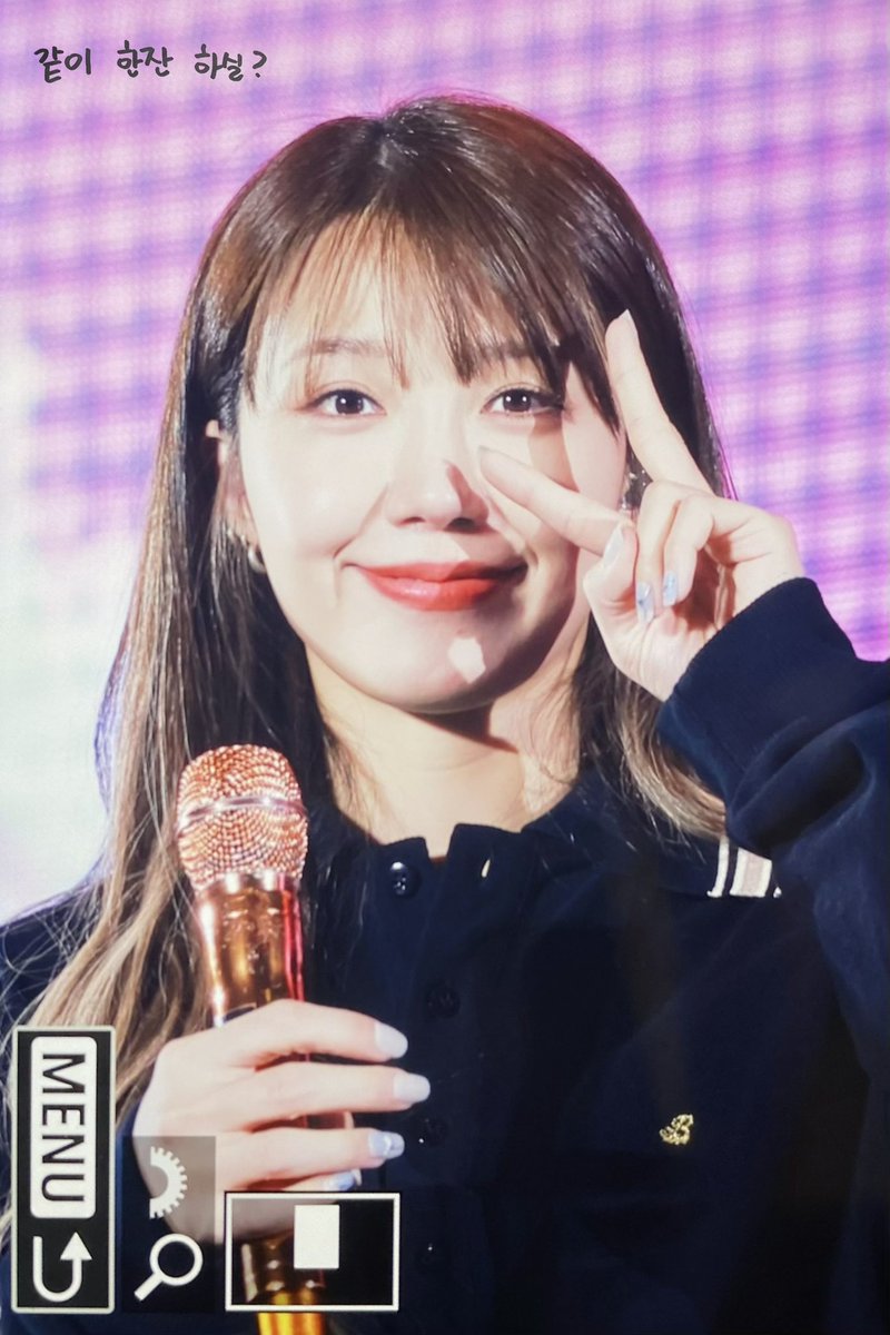 peachwine818's tweet photo. 241221

#정은지 #은지 #eunji #에이핑크 #apink
@Apinkjej https://t.co/TZeOVNfU2o