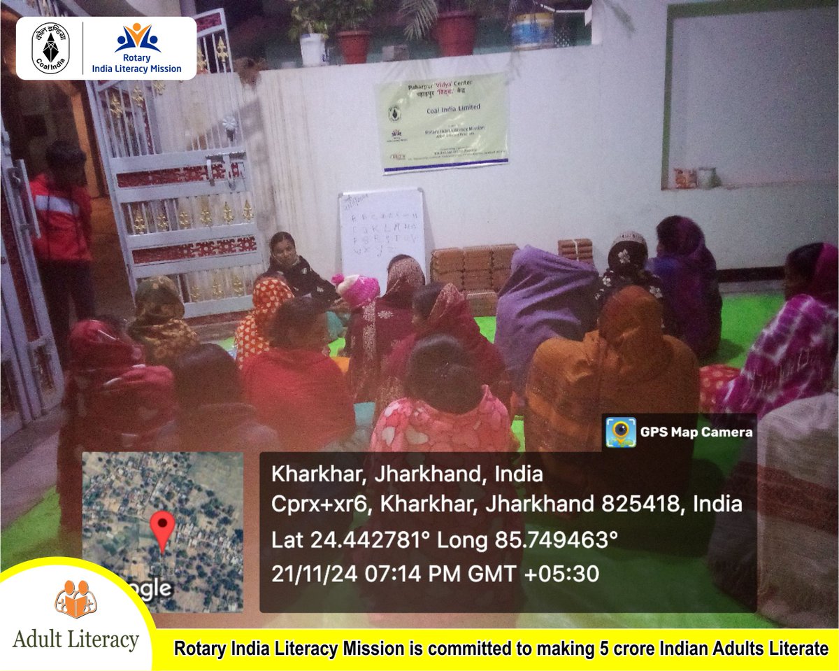 ILM Teach tweet media