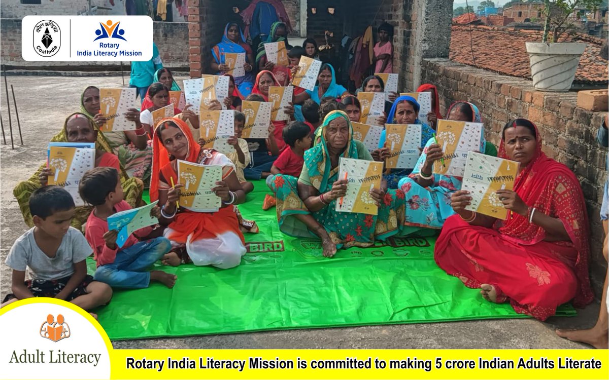 ILM Teach tweet media