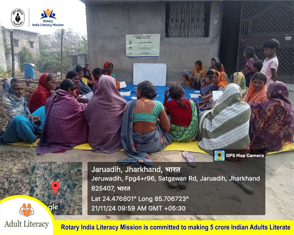 ILM Teach tweet media