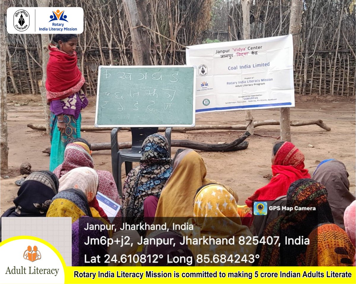 ILM Teach tweet media