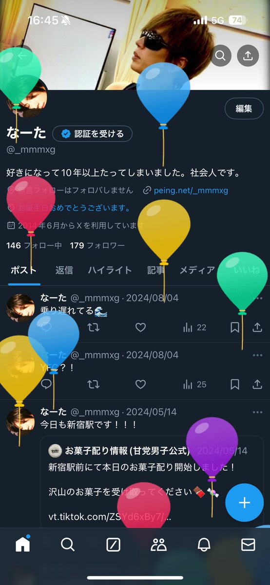 _mmmxg's tweet photo. 久しぶりだよ？？みんな？？？どう？？？ https://t.co/yZeWGK7RLf