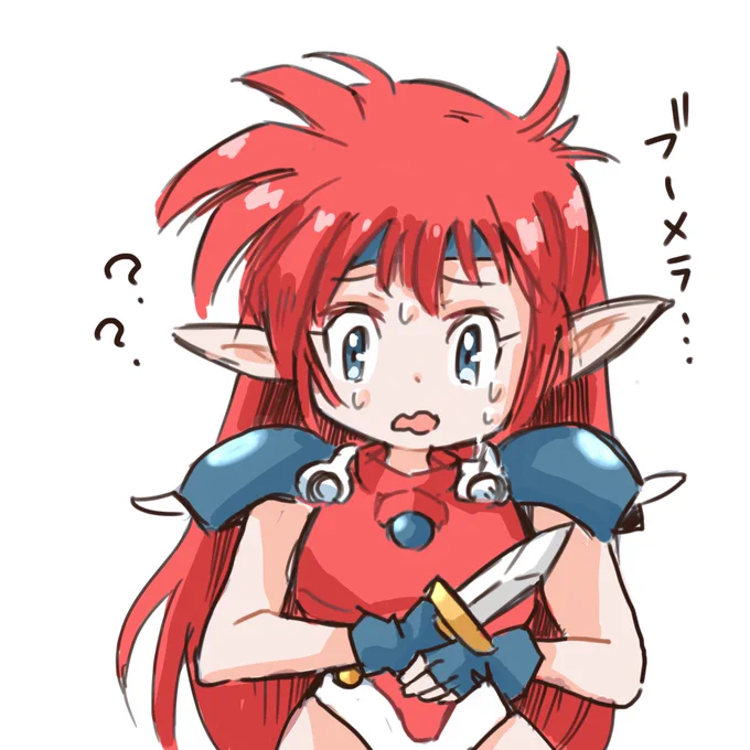 ぽっぷるメイルも33周年でしたかこの夏にswitchのEGGコンソールで出て、何十年かぶりにクリア出来て念願のエンディングを見ることが出来ました。 