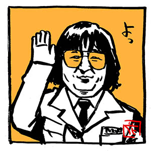せんせー!石ノ森せんせー!!

#8人ライダーvs銀河王 
#石ノ森章太郎 #石森章太郎 