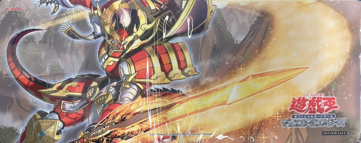 相剣大師－赤霄　ハーフプレイマット 遊戯王 相剣大師－赤霄 ハーフサイズプレイマット AFA Singapore