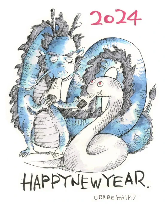 歴代の年賀イラスト 