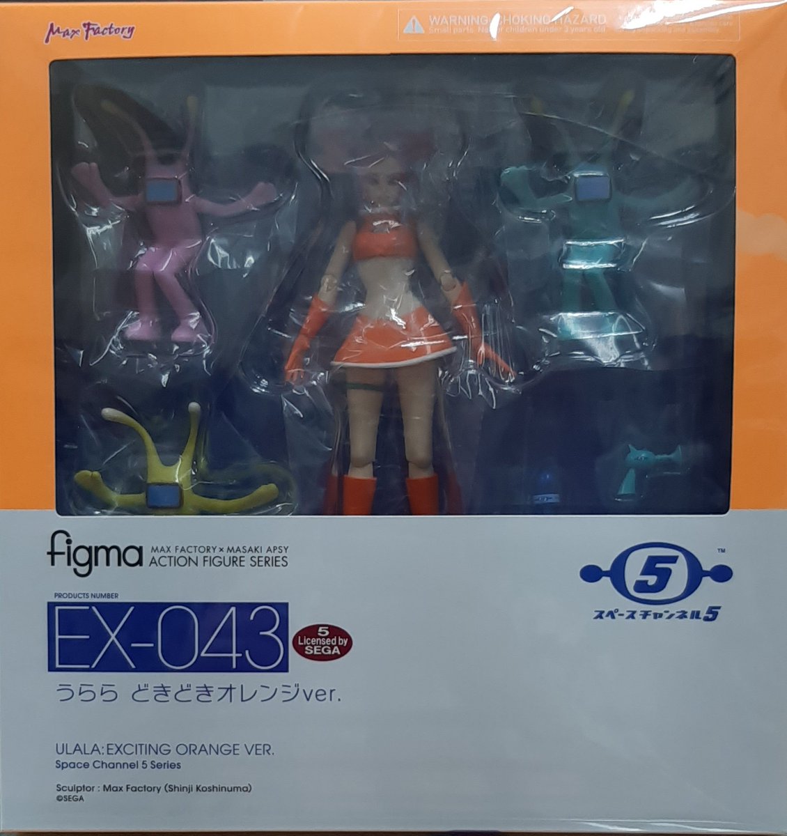 蔵出し情報。 figma うらら どきどきオレンジver. 店頭に出しました