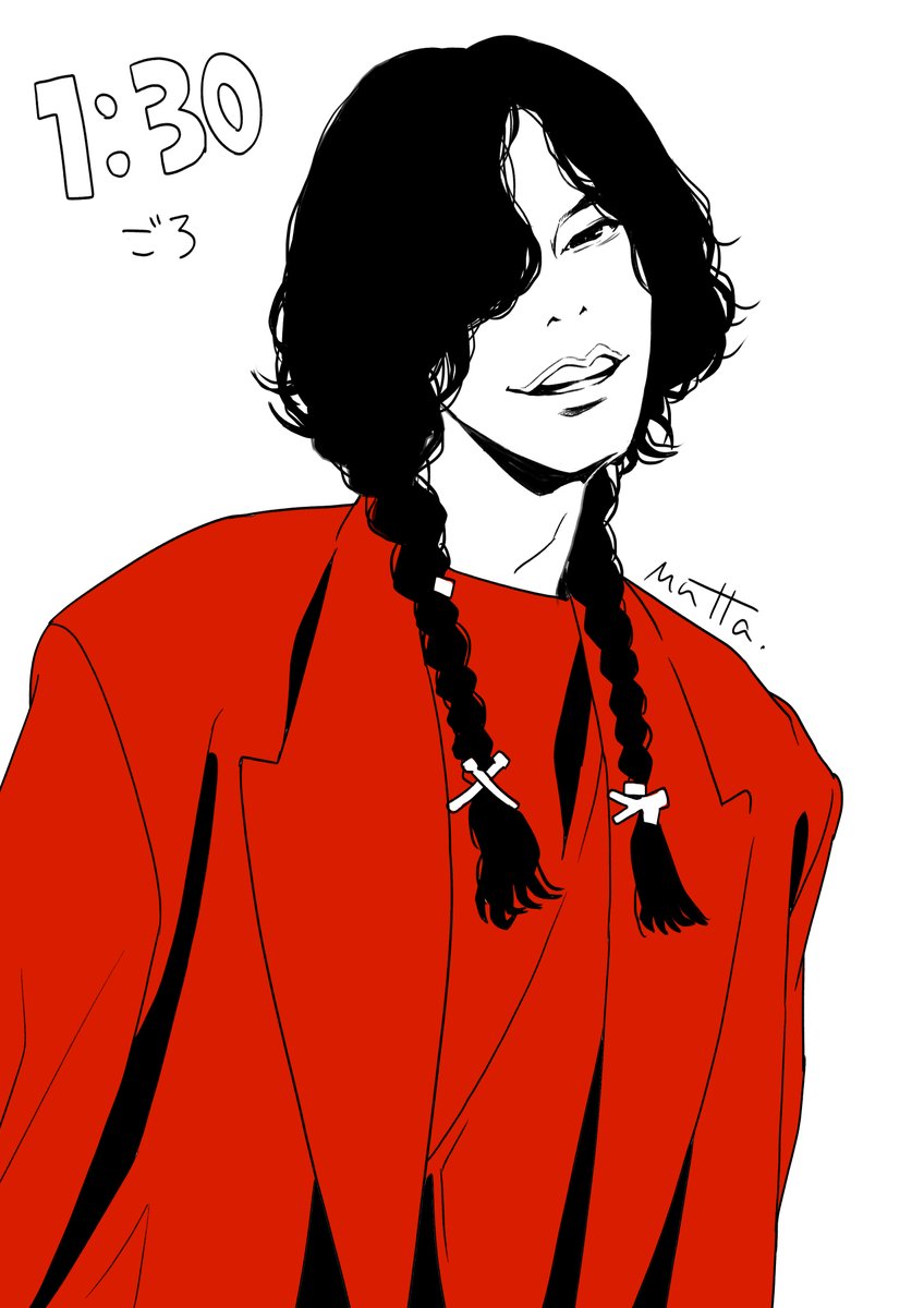 さよーならまたいつか!MV好きシーン再掲

#さよーならまたいつか !
#米津玄師 