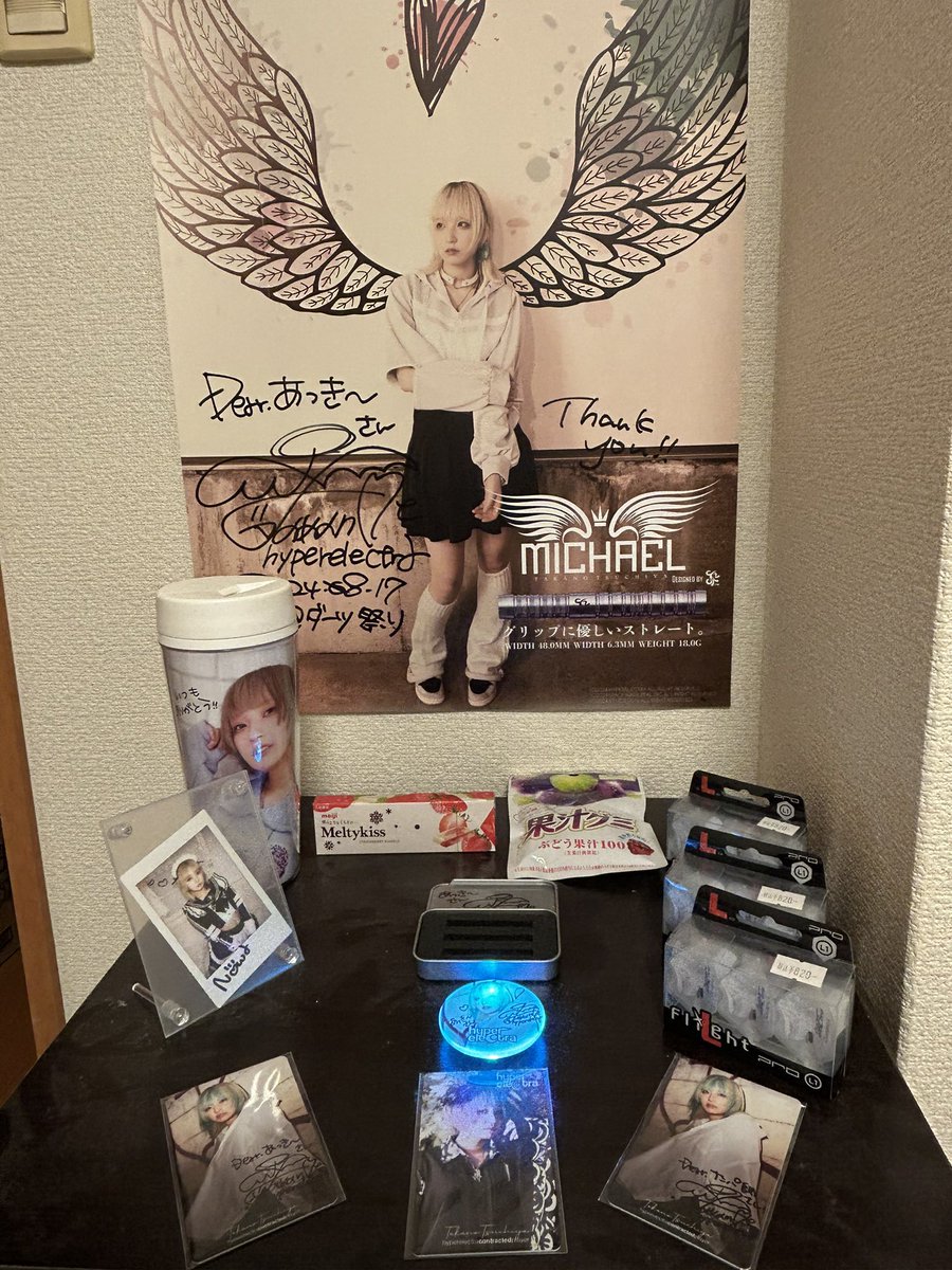 逆手の青髪あっき〜🩵🪽🪼 (@x4MQGLF1jSYcg7m) / Posts / X