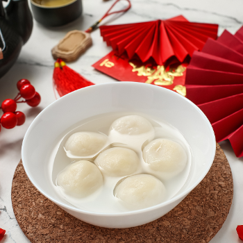 DragonNurseries's tweet photo. 🌏✨ This #WinterSolstice, our nurseries celebrate the #DongzhiFestival by exploring Chinese traditions on the longest day of the year. Come join a nursery that educates for all 🌟🥟
#InterculturalUnderstanding #GlobalCitizenship #EarlyYears https://t.co/AmmzWD73nQ https://t.co/UWOHJuvOTu