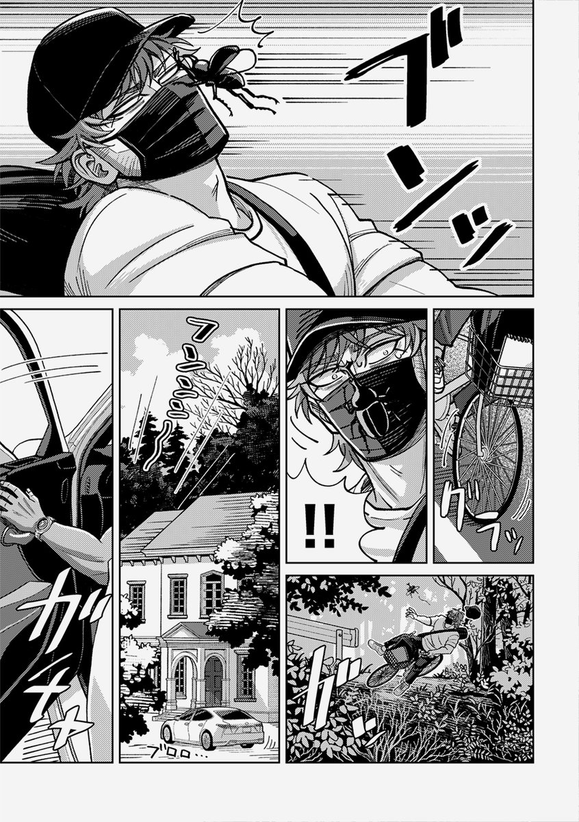 mof_ge's tweet image. 洋館で殺人事件（未遂）が起こって部外者のヴァシリが犯人だと疑われるなんちゃってミステリーな話を描こうとしているけど56ページも描かないといけないです😨
今からくじけそう😭