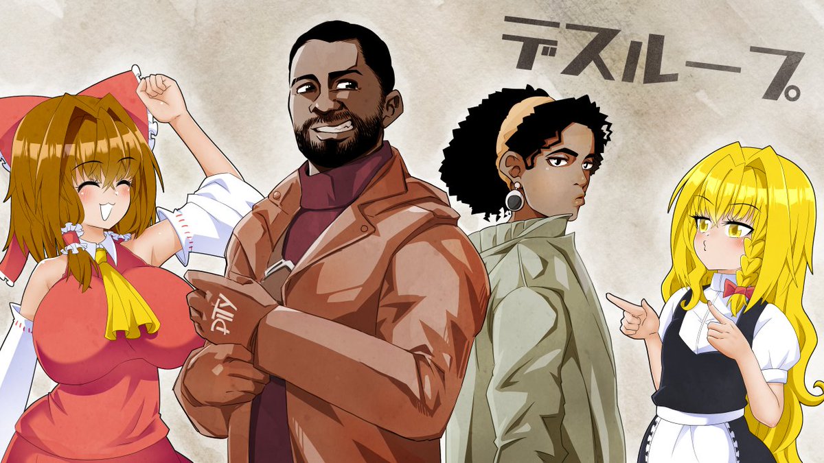 新しい動画上がりましたのだ
最終回ですわ

youtube→youtu.be/aTrN4JZqTVc