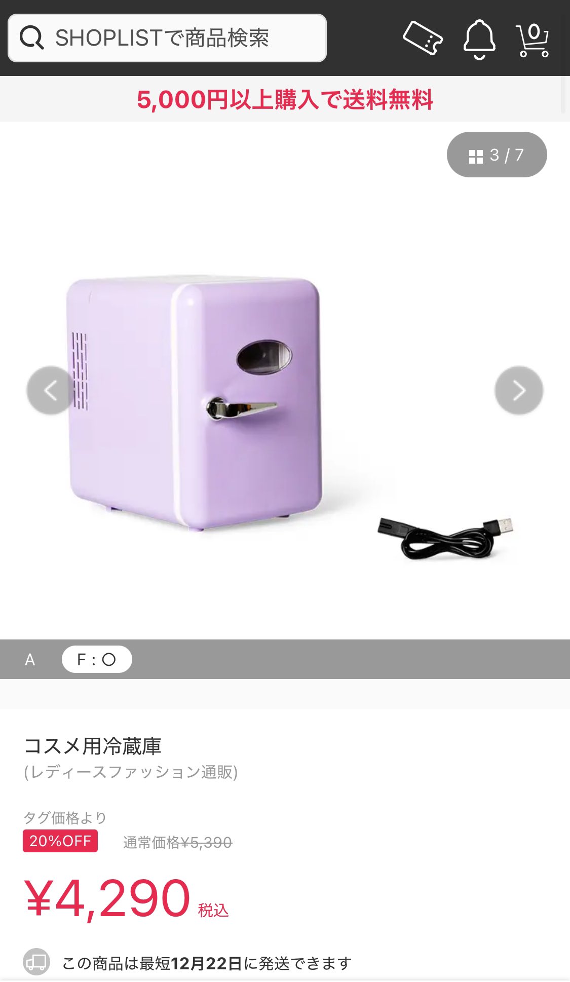 ⌇ᑑᒐㄜƕ﹆•˚◞ on X: ⌇ᑑᒐㄜƕ﹆•˚◞ on X: