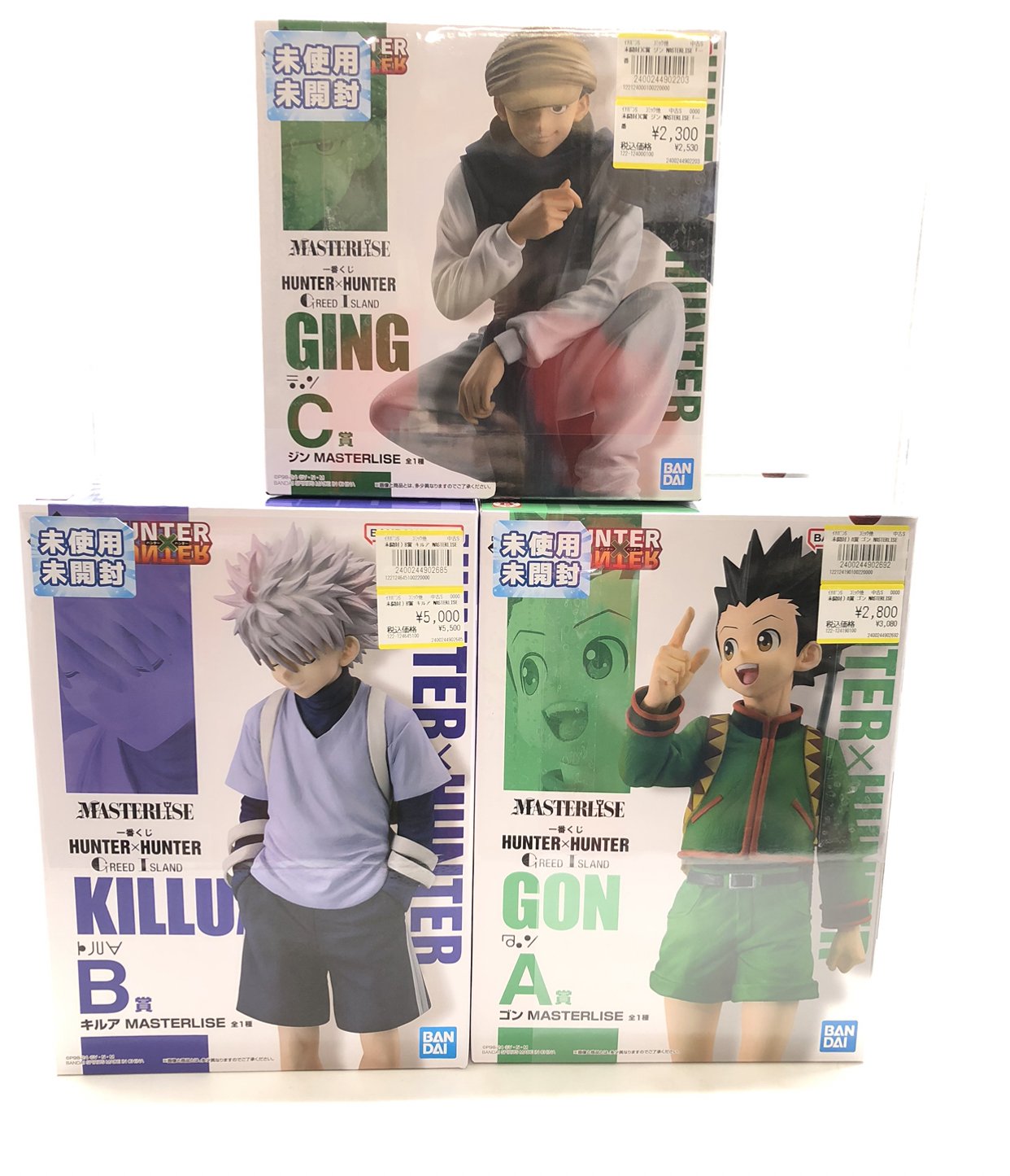 HUNTER×HUNTER フィギュア　まとめ売り　リスキーダイス付き　一番くじ お宝創庫西尾店 على X: 