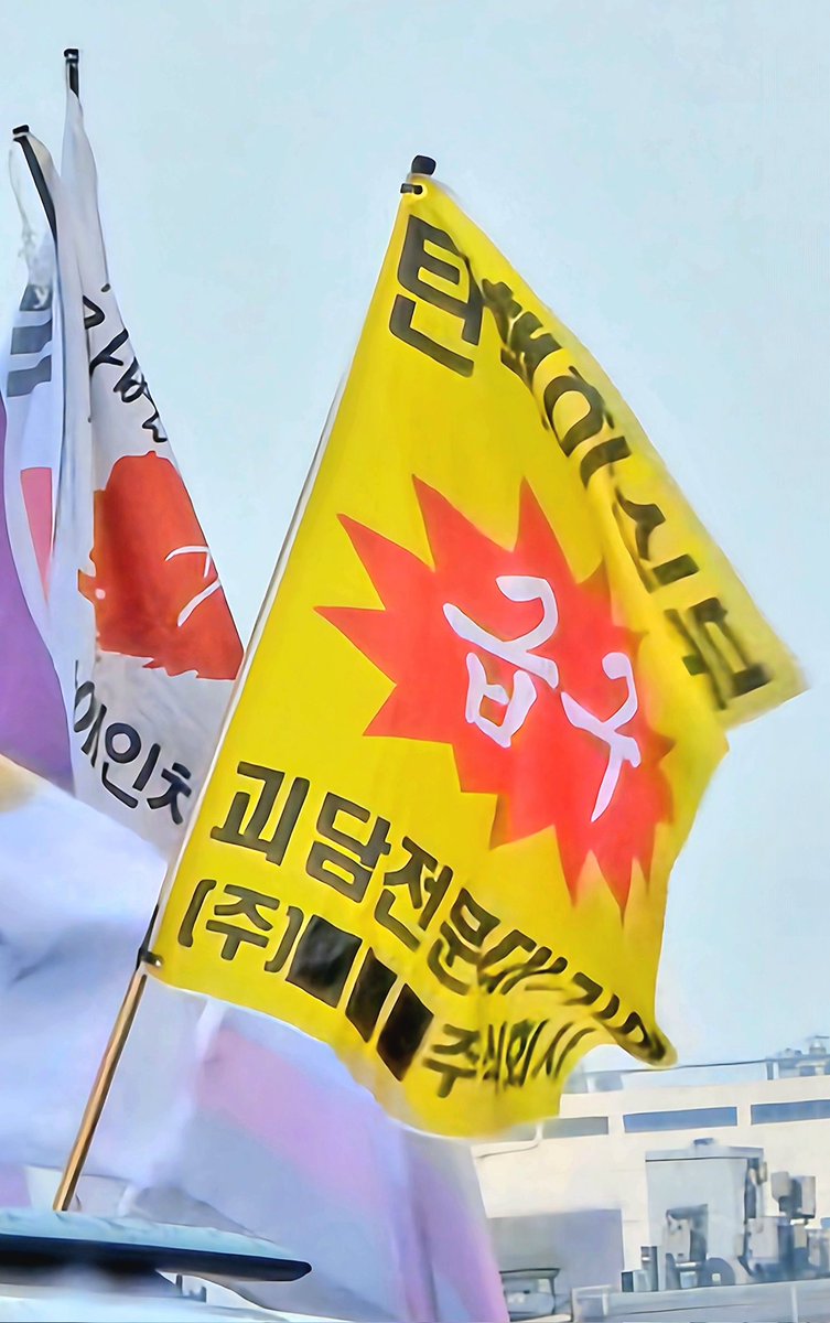 블랙기업 오늘도 방문