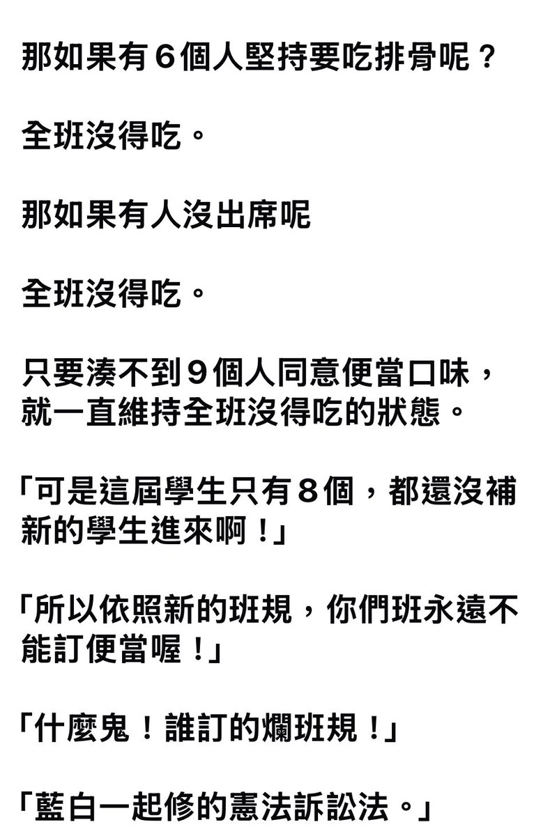 農藝女孩搬家了 tweet media