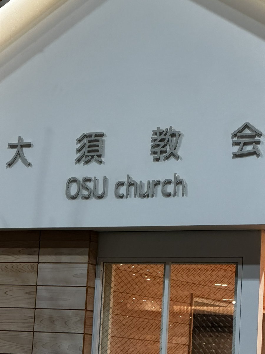 Satellite tweet media