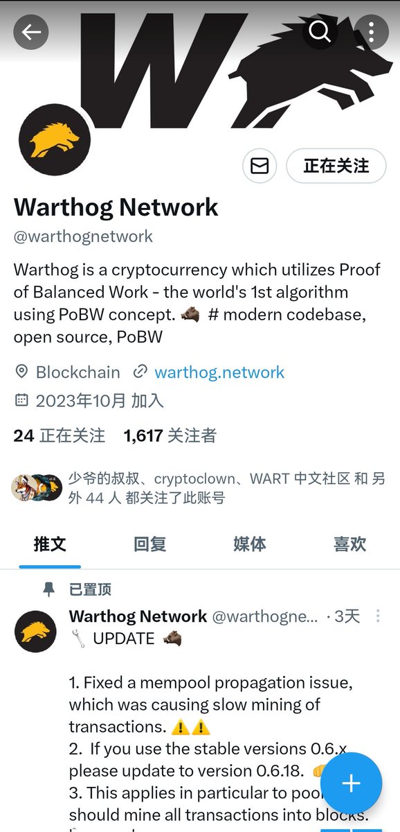 knife666666's tweet photo. CoinEx粉丝数是 $WART 官推的233.75倍 👀 https://t.co/FMb1T3q8ty