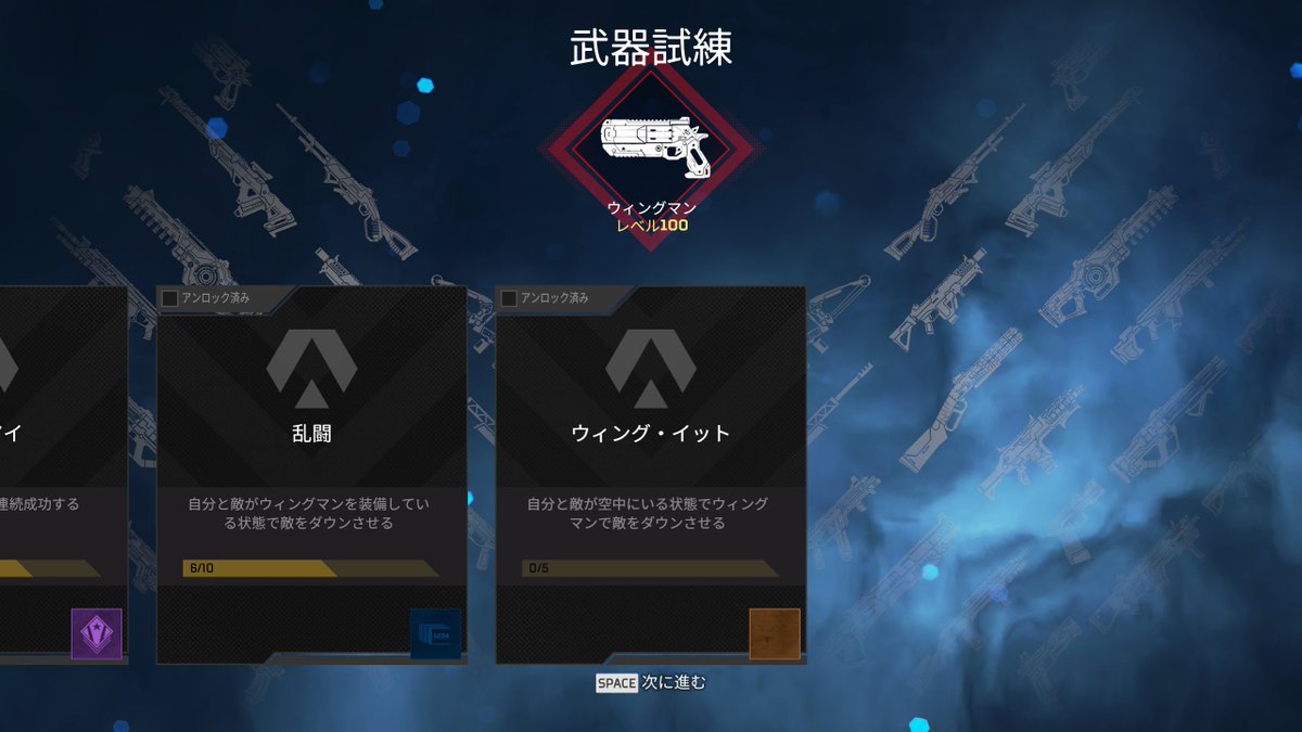 Ruiki🐼 tweet media