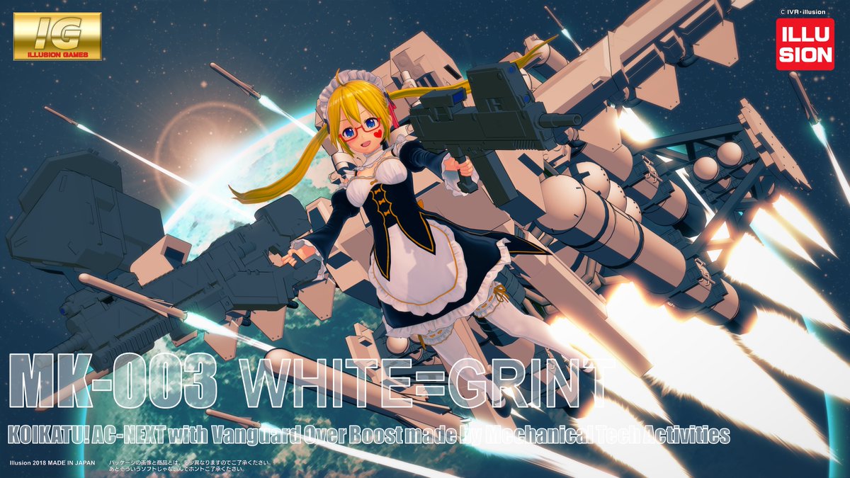 @clione1wdlo 懐かしいですね!w 