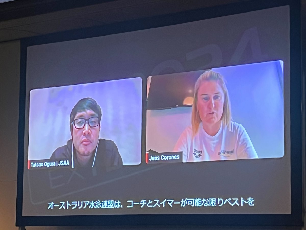 JSAA-日本スポーツアナリスト協会 tweet media