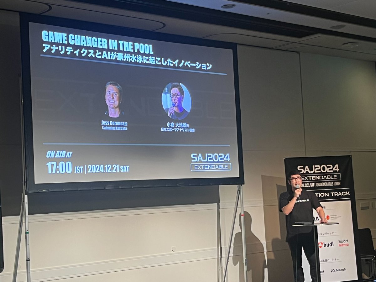 #INNOVATIONTRACK は「GAME CHANGER IN THE POOL | アナリティクスとAIが豪州水泳に起こしたイノベーション」が始まりました🏊‍♂️🏊‍♀️
#SAJ2024 #EX10DABLE #水泳 #競泳
イベント詳細👇
jsaa.org/saj2024/