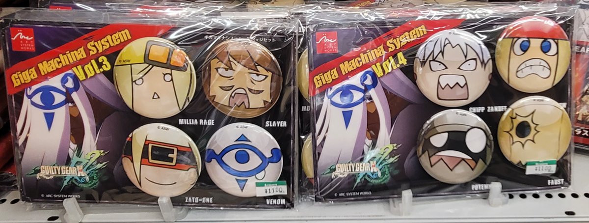 秋葉原館1階】 コーナー紹介 ▽当館1Fにて ＃GUILTYGEAR ＃BLAZBLUE の