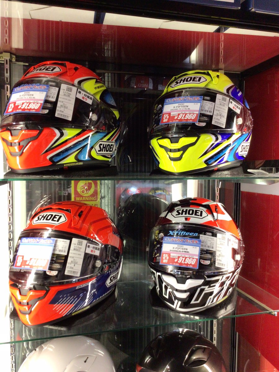 SHOEI X-Fifteen DIGGIA2 が入荷しました👏✨ Z-8の『DIGGIA』に次ぐ2
