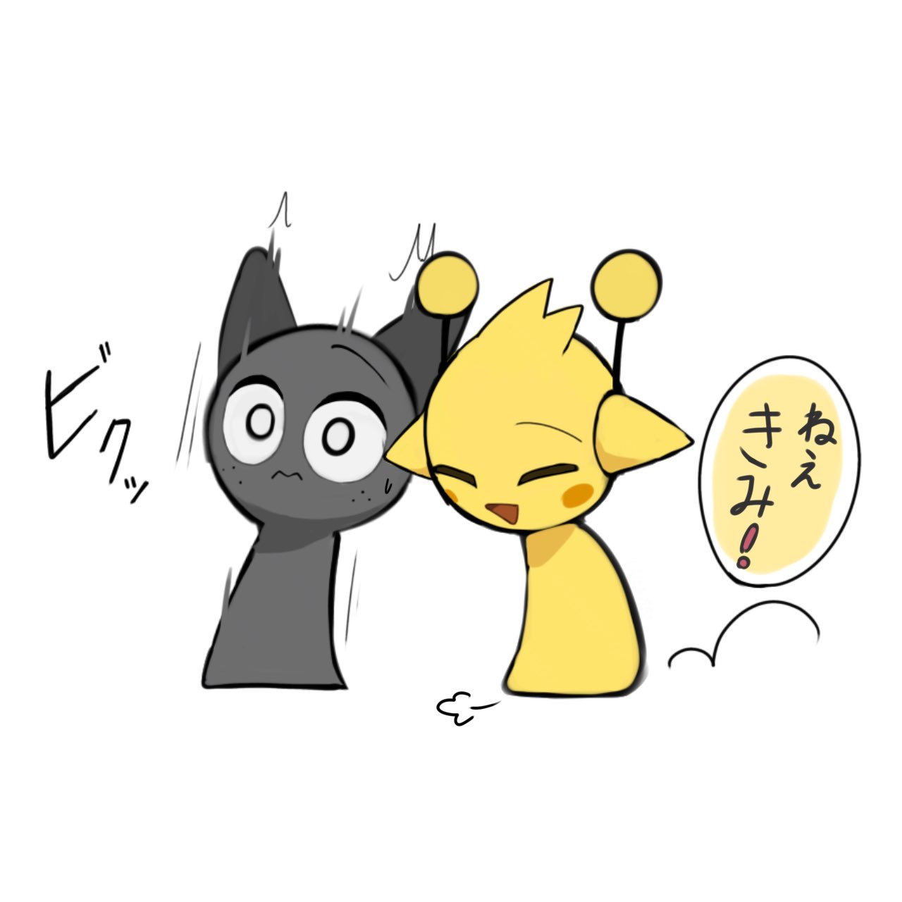 しらたま　ページ chiro＠しらたま (@lab324_chiro) / X