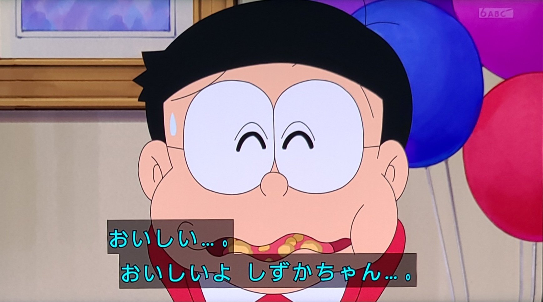 しずかさまのページ 現在発売中のFRIDAYさんに掲載させて頂いています✨ みてね💖
