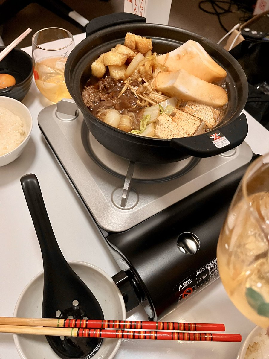 -お前の"すき"を焼け- 