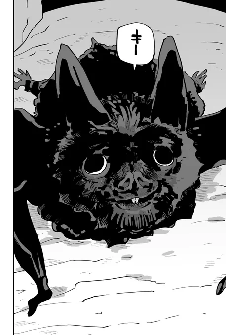 (3/4) かわいい! 