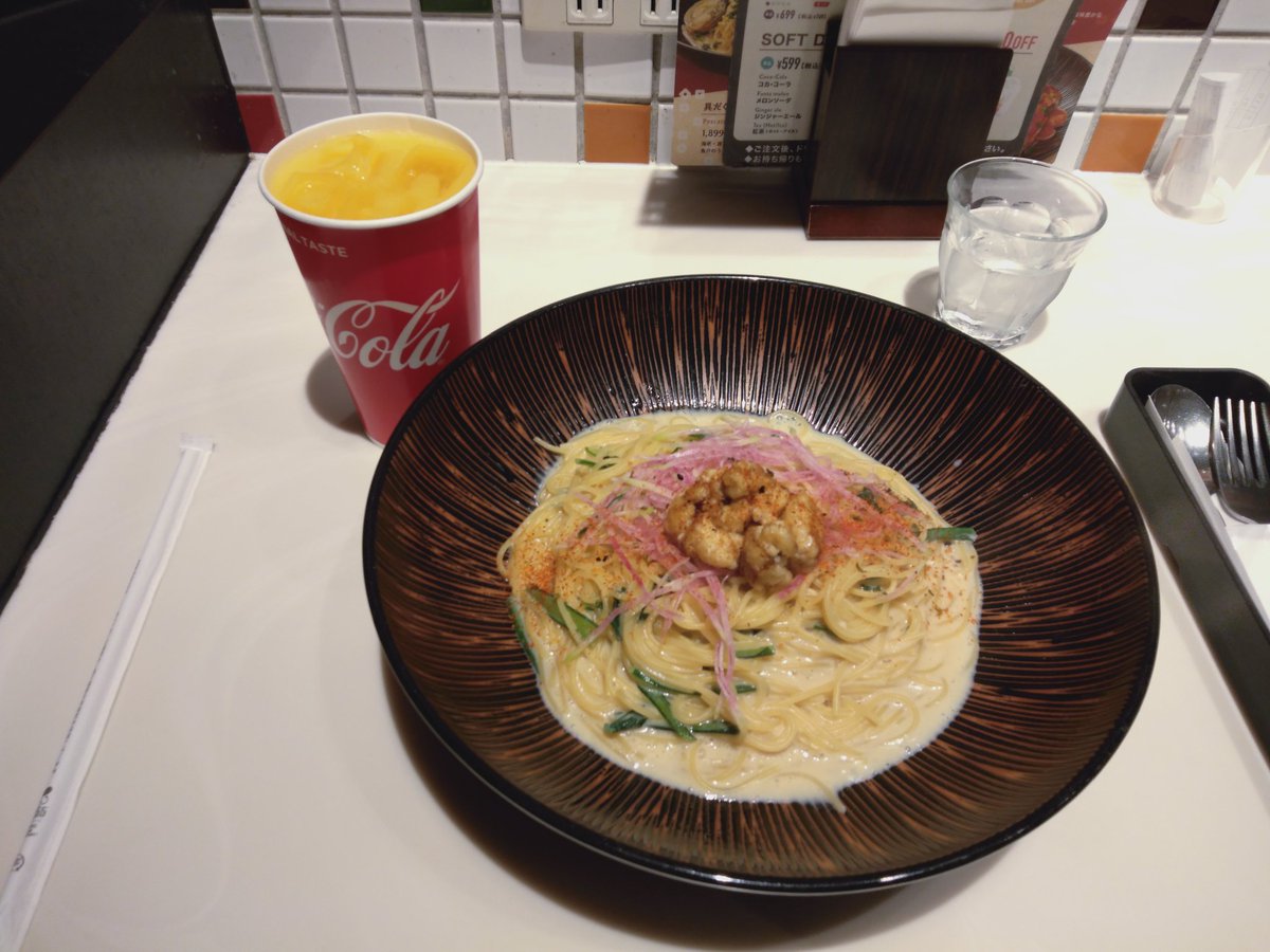 PEhwuhVL3oHNQQu's tweet photo. 京都の食べ物屋はどこも激混み…
そうなるといつもの、#PASTAMORE
京都に来てまでパスタ食べようとは思わんわな
#真鱈白子の西京味噌クリームスパゲッティ
長い名前の限定メニューをLLで
お得なセットメニューは廃止されてました…
LLは400gなので腹パン…
#京都駅
#パスタモーレ
#スパゲッティ https://t.co/c74BWgB1MB