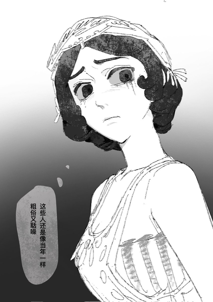 DDDdongumi's tweet image. 此人还有多少画不下去的涂鸦…（2）xp