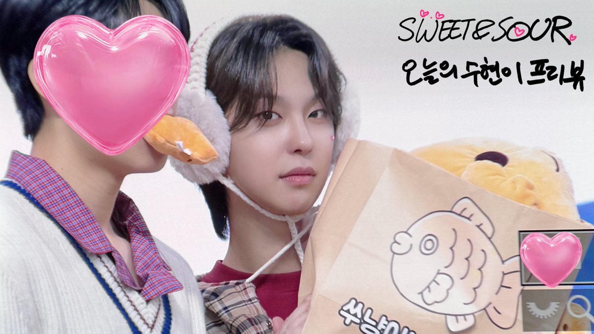 [PRE.] 241221 GHOST9 2025 Season's Greetings 사인회  #고스트나인 #GHOST9 #이신 #김수현 #SHIN