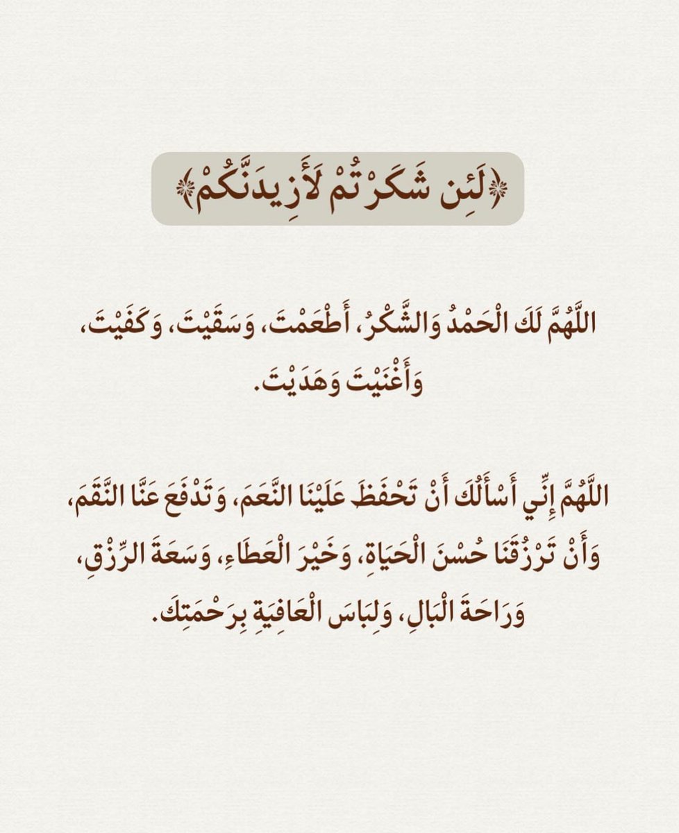 احمد شامان (@eng_al_mutairi) on Twitter photo 