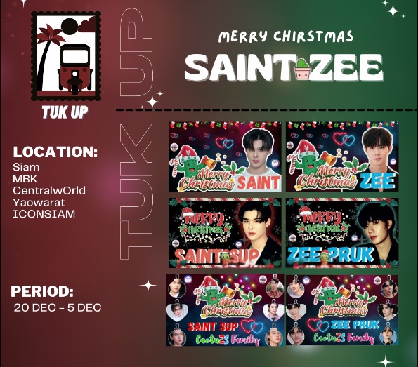 ZS_LatinAmerica's tweet image. Knock Knock! We present our Christmas project 🛺

The owners of our spying heart are two great artists, talented, professionals and great dreamers. 

The #CactuZSfamily told them Merry Christmas 🎄

@Saint_sup ❤️🌵💙 @zee_pruk

#JoyfulXmasWithZS
#CactuZS