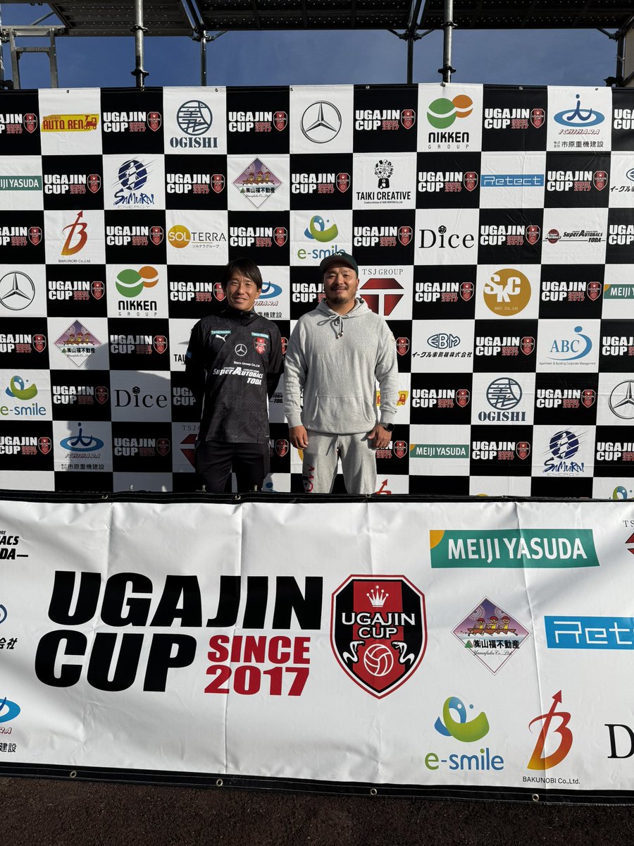 ogishi_ogc's tweet photo. 戸田市で行われる
UGAJIN CUPにスポンサーをさせていただきました‼️
今日は天気にも恵まれ12月にしては暖かい中、試合が行われてました⚽️
足場の設営も協力させていただきました⛑️
地元三郷でスポンサーさせていただいてるチームも参加してたので応援してきました!
#ogishi #UGAJINCUP #247workers https://t.co/2EyuncQfGD