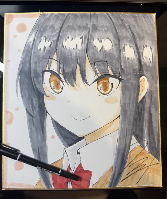 いんちょ! 